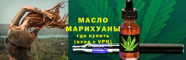 прущая мука Зерноград